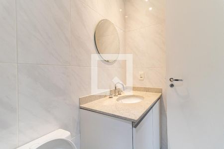 Apartamento à venda com 41m², 1 quarto e 1 vagaBanheiro da Suíte