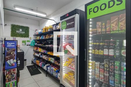 Apartamento à venda com 41m², 1 quarto e 1 vagaMercado