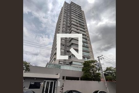 Apartamento à venda com 41m², 1 quarto e 1 vagaFachada
