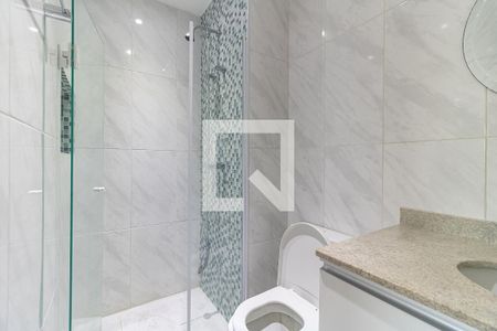 Apartamento à venda com 41m², 1 quarto e 1 vagaBanheiro da Suíte