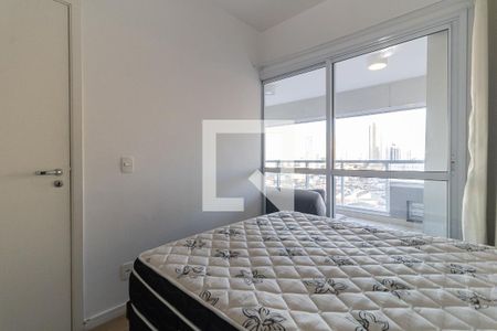 Apartamento à venda com 41m², 1 quarto e 1 vagaSuíte