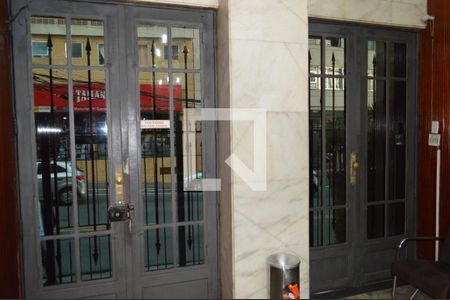 Apartamento à venda com 90m², 2 quartos e 1 vagaEntrada