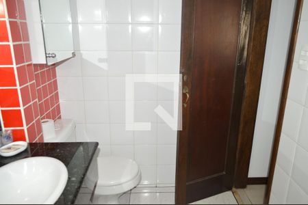 Apartamento à venda com 90m², 2 quartos e 1 vagaBanheiro da Suíte