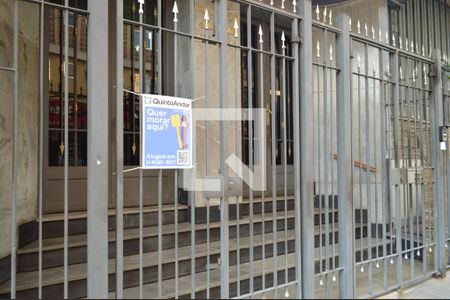 Apartamento à venda com 90m², 2 quartos e 1 vagaFachada + Plaquinha