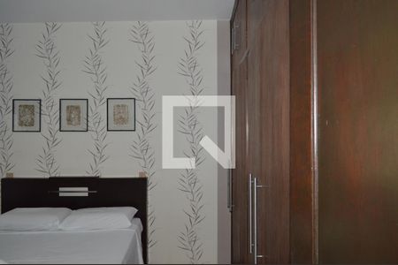 Apartamento à venda com 90m², 2 quartos e 1 vagaSuíte