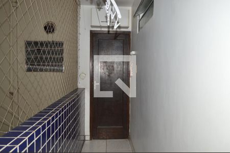 Apartamento à venda com 90m², 2 quartos e 1 vagaÁrea de Serviço