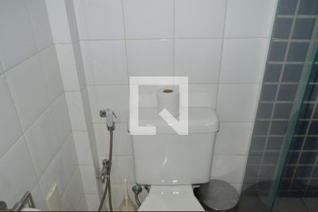 Apartamento à venda com 90m², 2 quartos e 1 vagaBanheiro