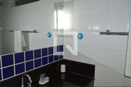 Apartamento à venda com 90m², 2 quartos e 1 vagaBanheiro