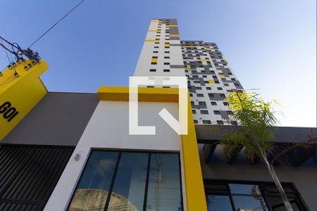 Apartamento para alugar com 34m², 2 quartos e sem vagaFachada