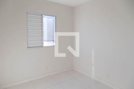 Apartamento para alugar com 67m², 3 quartos e 1 vaga Apartamento para alugar com 67m², 3 quartos e 1 vagaQuarto 1