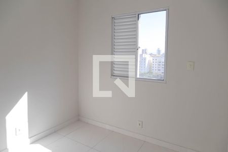 Apartamento para alugar com 67m², 3 quartos e 1 vaga Apartamento para alugar com 67m², 3 quartos e 1 vagaQuarto 1