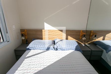 Apartamento para alugar com 50m², 1 quarto e 1 vagaQuarto