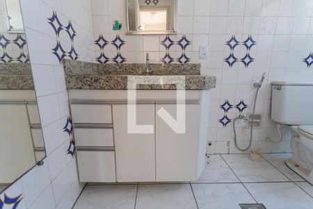 Apartamento para alugar com 116m², 3 quartos e 1 vaga Apartamento para alugar com 116m², 3 quartos e 1 vagaArmário do Banheiro Social