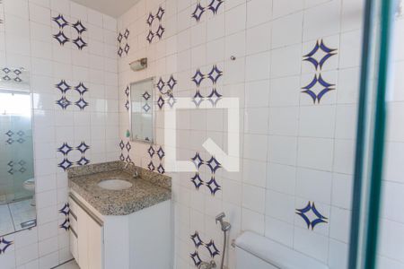 Apartamento para alugar com 116m², 3 quartos e 1 vaga Apartamento para alugar com 116m², 3 quartos e 1 vagaBanheiro Social