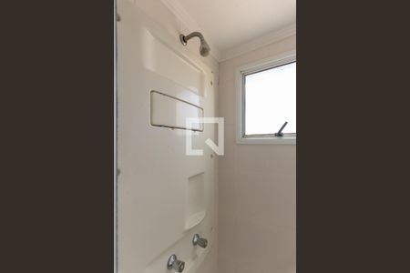 Apartamento à venda com 60m², 2 quartos e 1 vagaBanheiro