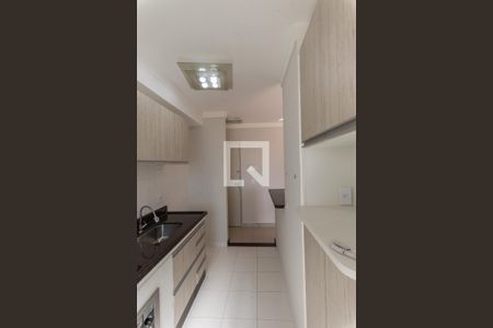 Apartamento à venda com 60m², 2 quartos e 1 vaga Apartamento à venda com 60m², 2 quartos e 1 vagaCozinha