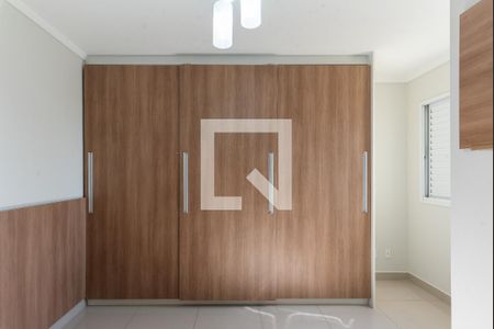 Apartamento à venda com 60m², 2 quartos e 1 vaga Apartamento à venda com 60m², 2 quartos e 1 vagaSuíte