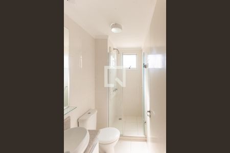 Apartamento à venda com 60m², 2 quartos e 1 vaga Apartamento à venda com 60m², 2 quartos e 1 vagaBanheiro