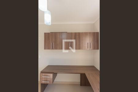 Apartamento à venda com 60m², 2 quartos e 1 vaga Apartamento à venda com 60m², 2 quartos e 1 vagaQuarto