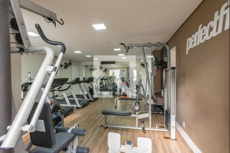 Apartamento à venda com 60m², 2 quartos e 1 vagaÁrea comum - Academia