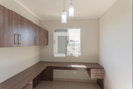 Apartamento à venda com 60m², 2 quartos e 1 vagaQuarto
