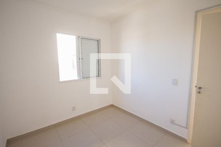 Quarto 1 de apartamento para alugar com 2 quartos, 48m² em Valentina Figueiredo, Ribeirão Preto