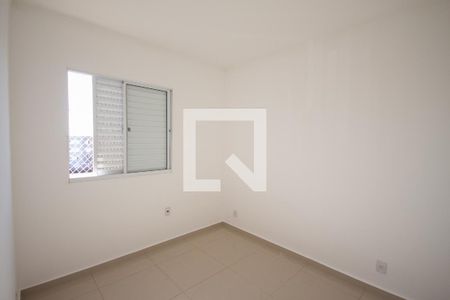 Quarto 2 de apartamento para alugar com 2 quartos, 48m² em Valentina Figueiredo, Ribeirão Preto