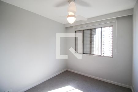 Quarto 2 de apartamento para alugar com 2 quartos, 77m² em Indianópolis, São Paulo