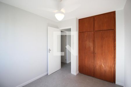 Apartamento para alugar com 77m², 2 quartos e 1 vaga Apartamento para alugar com 77m², 2 quartos e 1 vagaQuarto 2