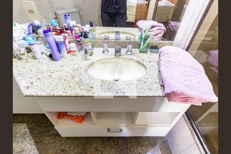 Apartamento à venda com 147m², 3 quartos e 2 vagas Apartamento à venda com 147m², 3 quartos e 2 vagasBanheiro da Suíte 1