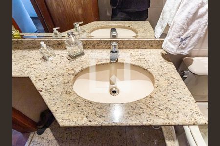 Apartamento à venda com 147m², 3 quartos e 2 vagas Apartamento à venda com 147m², 3 quartos e 2 vagasLavabo