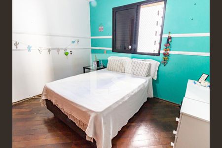 Apartamento à venda com 147m², 3 quartos e 2 vagas Apartamento à venda com 147m², 3 quartos e 2 vagasSuíte 2