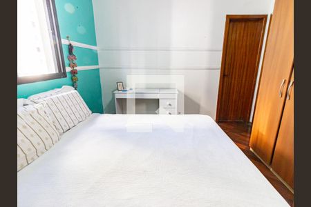 Apartamento à venda com 147m², 3 quartos e 2 vagas Apartamento à venda com 147m², 3 quartos e 2 vagasSuíte 2