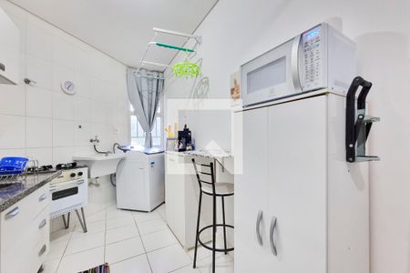 Apartamento para alugar com 47m², 2 quartos e 1 vagaCozinha / Lavanderia