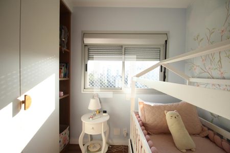 Apartamento à venda com 160m², 2 quartos e 3 vagasSuíte 2