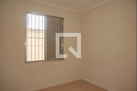 Quarto 2 de apartamento para alugar com 2 quartos, 63m² em Vila Mariana, São Paulo