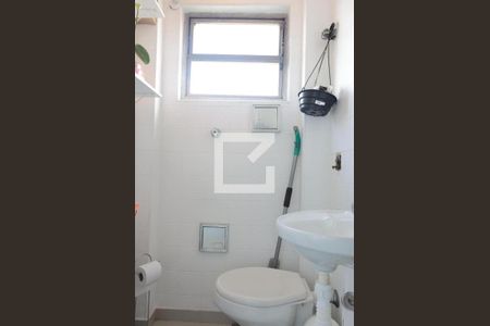 Apartamento à venda com 187m², 3 quartos e 2 vagasBanheiro de serviço