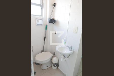 Apartamento à venda com 187m², 3 quartos e 2 vagasBanheiro de serviço