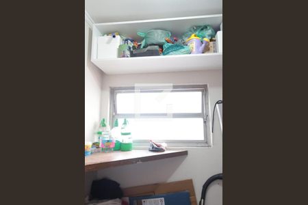 Apartamento à venda com 187m², 3 quartos e 2 vagasQuarto de Serviço