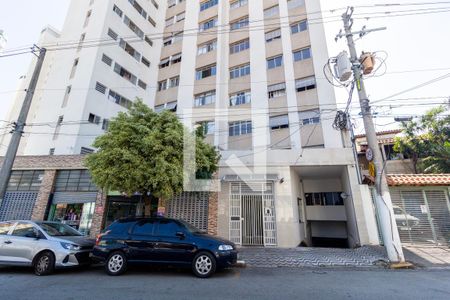 Apartamento à venda com 66m², 2 quartos e 1 vaga Apartamento à venda com 66m², 2 quartos e 1 vagaFachada