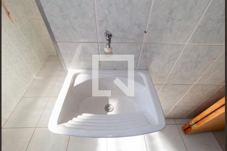 Apartamento à venda com 66m², 2 quartos e 1 vaga Apartamento à venda com 66m², 2 quartos e 1 vagaDetalhe - Área de Serviço