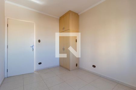 Apartamento à venda com 66m², 2 quartos e 1 vaga Apartamento à venda com 66m², 2 quartos e 1 vagaQuarto 2