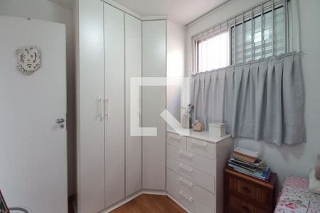 Apartamento à venda com 64m², 3 quartos e sem vagaQuarto 3 - Suíte