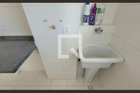 Apartamento para alugar com 57m², 2 quartos e 1 vagaLavanderia