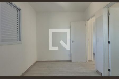 Apartamento para alugar com 57m², 2 quartos e 1 vagaSuíte