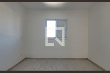 Apartamento para alugar com 57m², 2 quartos e 1 vagaSuíte