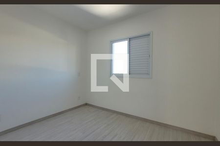 Apartamento para alugar com 57m², 2 quartos e 1 vagaSuíte