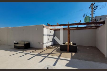 Apartamento para alugar com 57m², 2 quartos e 1 vagaLounge