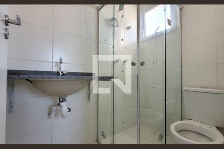 Apartamento para alugar com 57m², 2 quartos e 1 vagaBanheiro da suíte