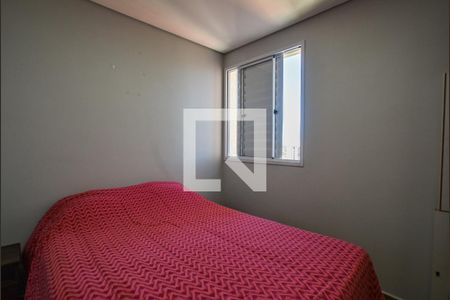 Apartamento para alugar com 61m², 2 quartos e 2 vagasQuarto Suíte